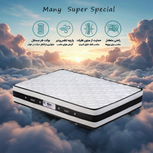 تشک سوپر ویژه (Super Special)